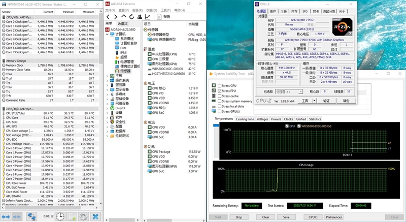 Vega 8赢了Vega 11！锐龙7 Pro 4750G首发评测：AMD翻身在此一举