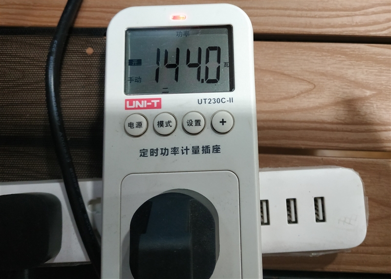 Vega 8赢了Vega 11！锐龙7 Pro 4750G首发评测：AMD翻身在此一举