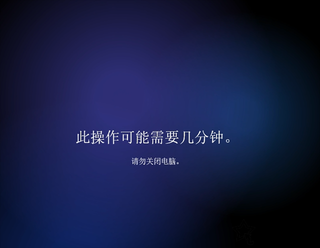 电脑系统怎么重装win11?U盘重装系统之微PE安装win11系统教程