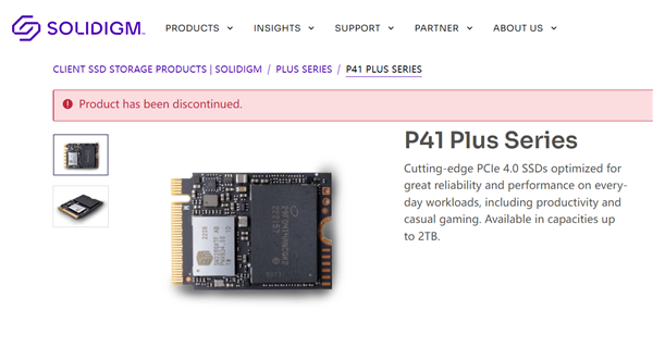 Solidigm退出消费市场：曾经闪亮的Intel SSD 完全消失