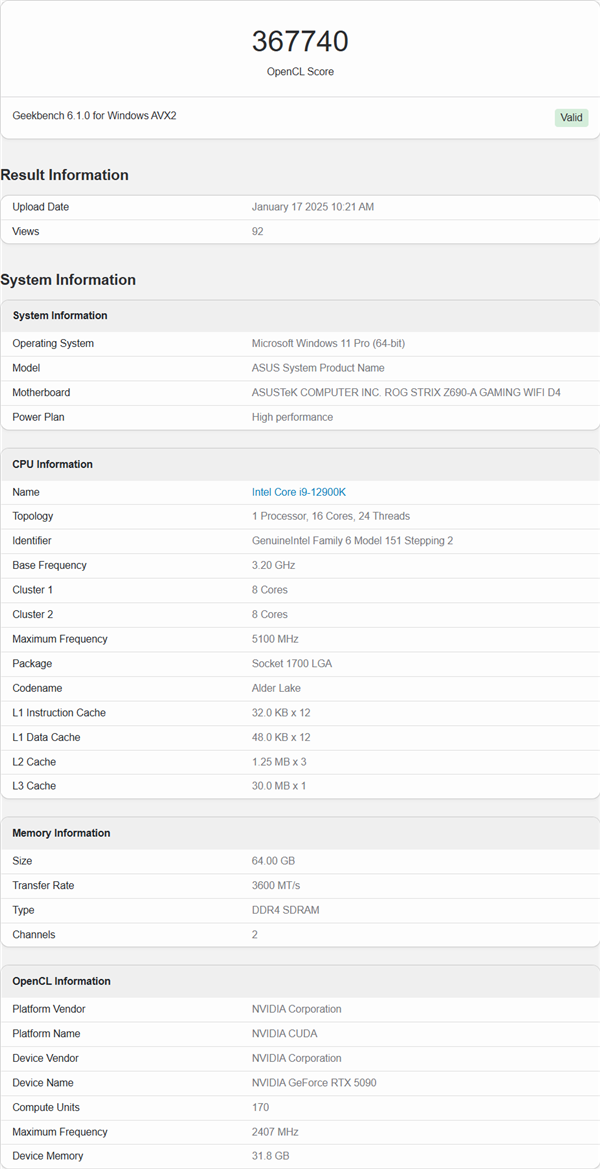 NVIDIA RTX 5090 Vulkan/OpenCL性能首曝！比RTX 4090提升37%