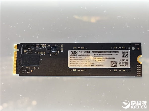 长江存储宣布三款全新SSD：PCIe 5.0走入主流、QLC跑到7GB/s