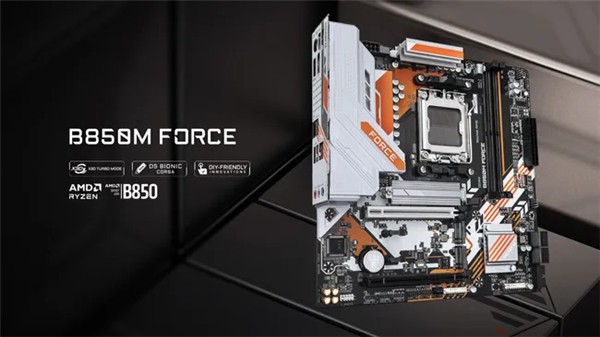 技嘉Force经典超频主板回归！为AMD打造：竟有超级复古PS/2接口