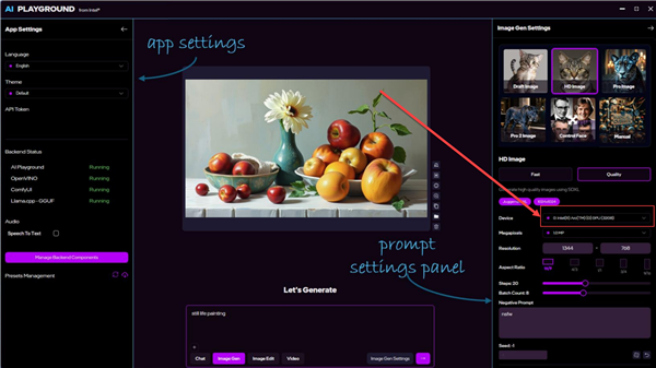 Intel显卡冲击高端：竟然要直接上32GB显存！