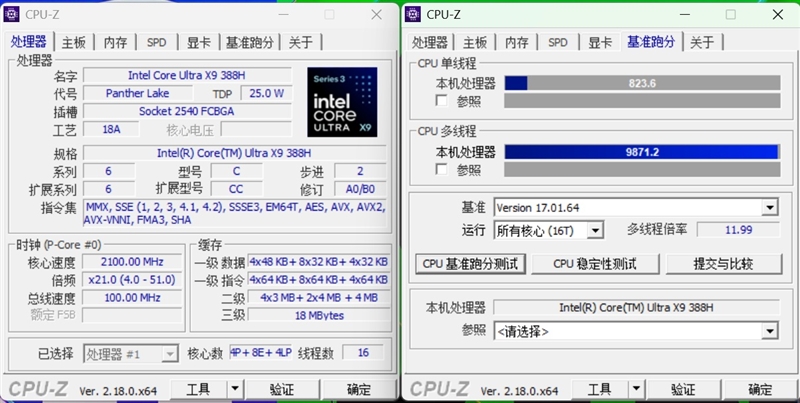 史上最优秀移动处理器！酷睿Ultra X9 388H首发评测：核显强于RTX 3050 续航两倍于锐龙轻薄本