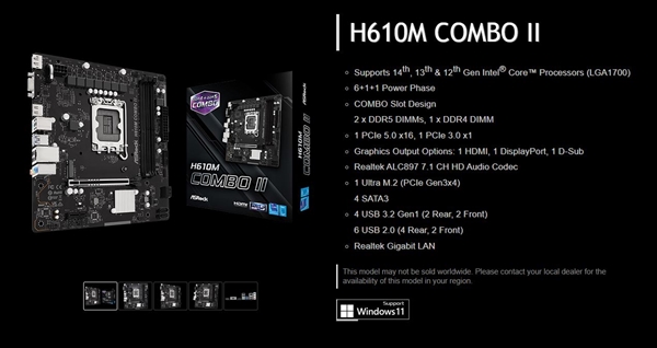 华擎再出妖板H610M COMBO II：单槽DDR4+双槽DDR5、定位入门级