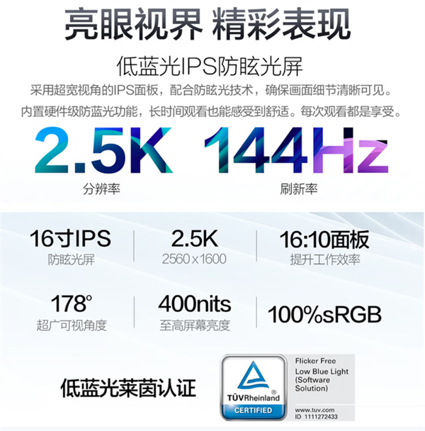 6999元起 华硕推出破晓7S锐龙版：同档罕见96GB内存扩展