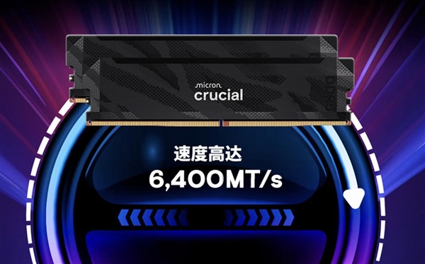 MT/s与MHz 谁才是真正的内存性能单位