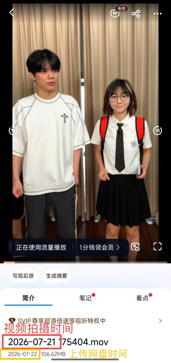转转低价回收显卡却高价转卖?官方回应了
