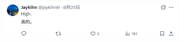 DDR5太贵Intel救场!新款DDR4主板在路上:随Raptor Lake Refresh登场