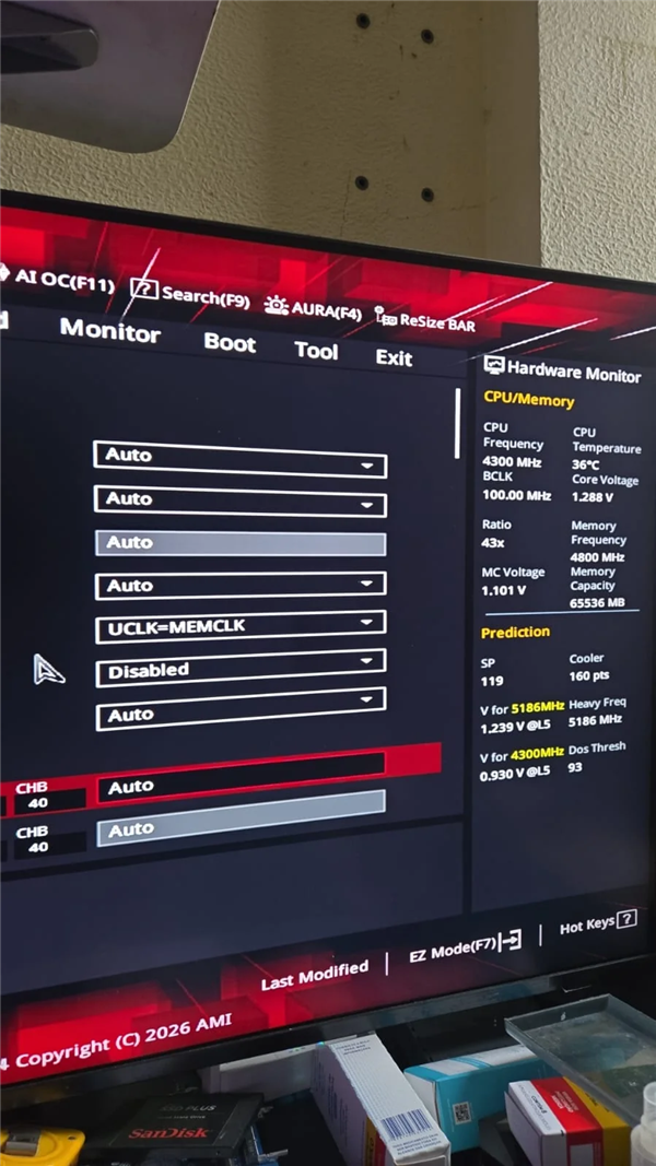 AM5再曝烧U事故！9950X3D开个内存预设就烧了：备用8500G也中招