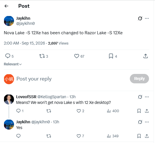 等不到了!英特尔取消Nova Lake大核显CPU:移至下代Razor Lake